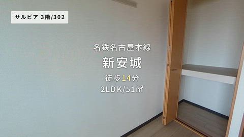紹介ムービー
