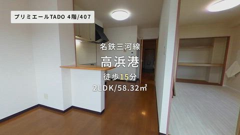紹介ムービー