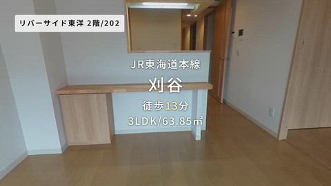 紹介ムービー
