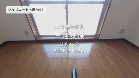 紹介ムービー