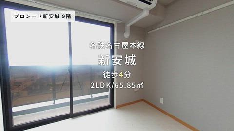 紹介ムービー