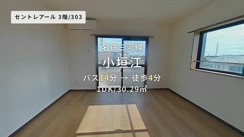 紹介ムービー