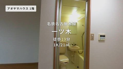 紹介ムービー
