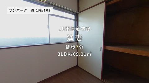 紹介ムービー