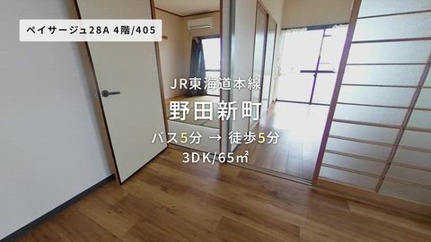 紹介ムービー