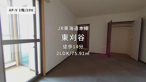 紹介ムービー