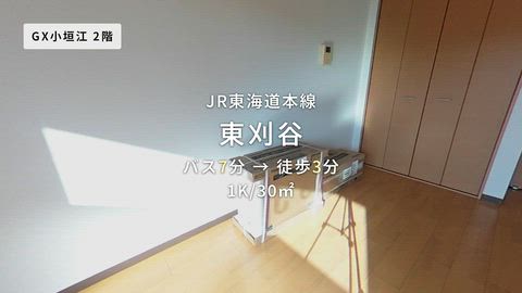 紹介ムービー