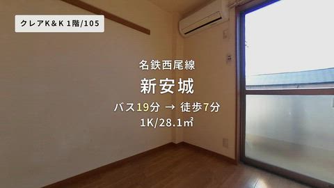 紹介ムービー