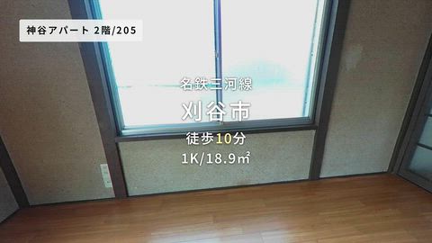 紹介ムービー