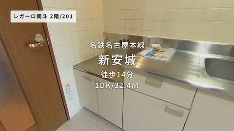 紹介ムービー