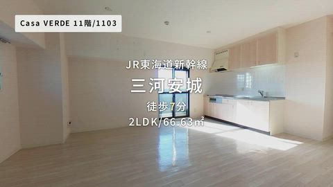 紹介ムービー