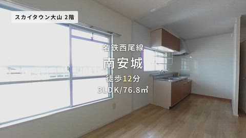 紹介ムービー