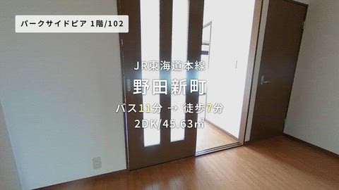 紹介ムービー