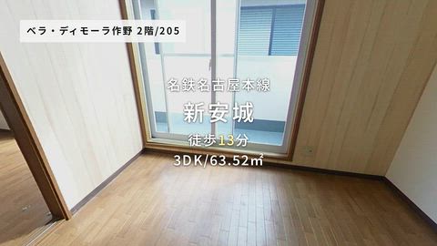 動画