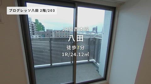 紹介ムービー