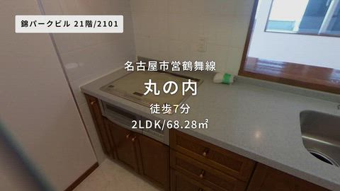 紹介ムービー