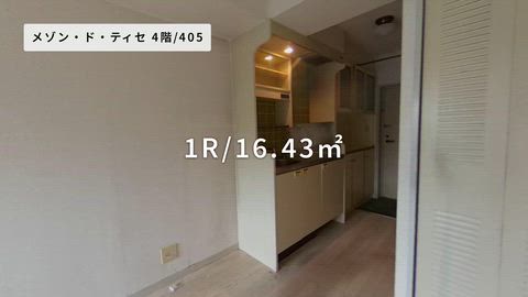 紹介ムービー