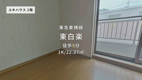 紹介ムービー