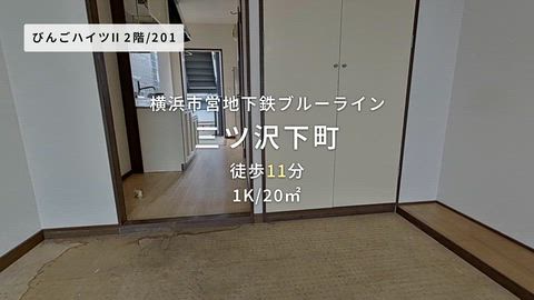 紹介ムービー
