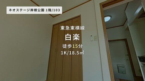 紹介ムービー
