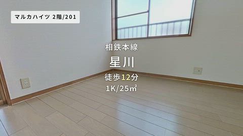 紹介ムービー