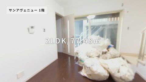 紹介ムービー