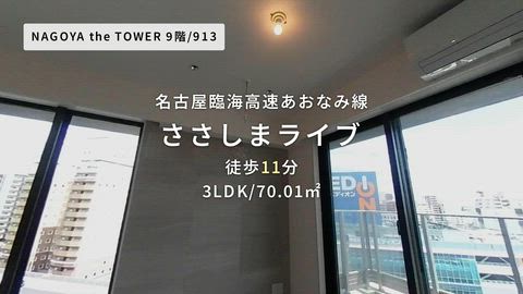 紹介ムービー