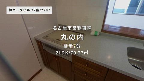 紹介ムービー