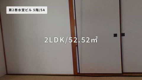 紹介ムービー