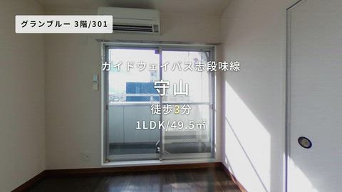 紹介ムービー