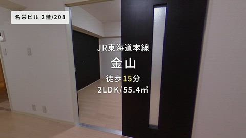 紹介ムービー
