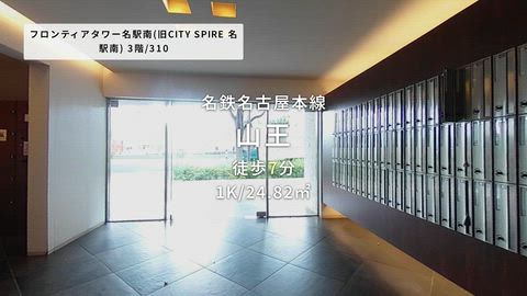 動画