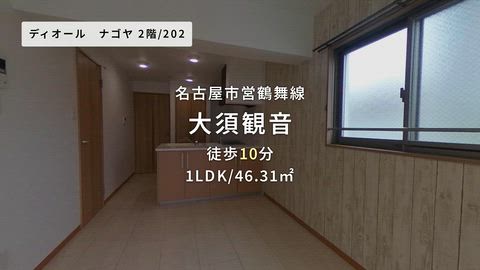 紹介ムービー
