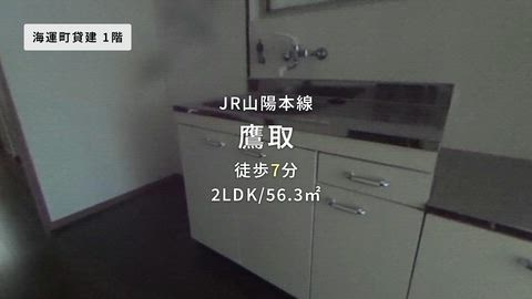 紹介ムービー
