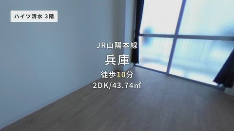 紹介ムービー