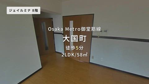紹介ムービー