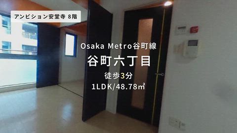 紹介ムービー