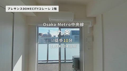 紹介ムービー