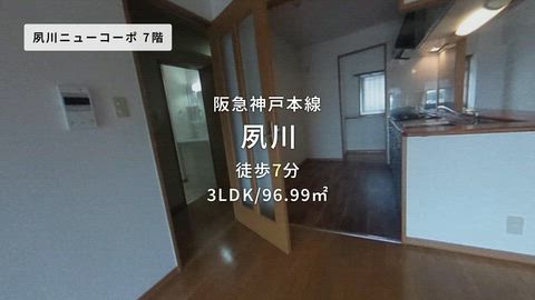 紹介ムービー
