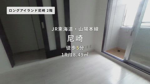 紹介ムービー