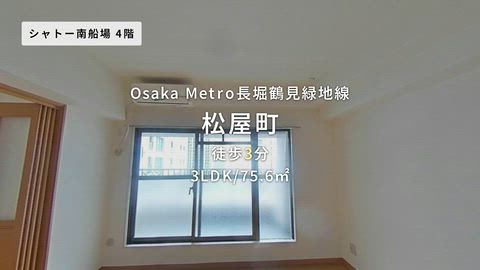 紹介ムービー