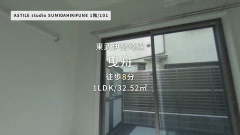 紹介ムービー