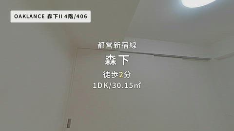 紹介ムービー
