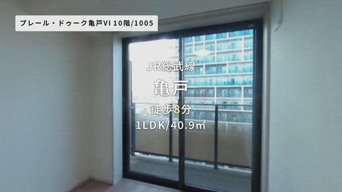 紹介ムービー