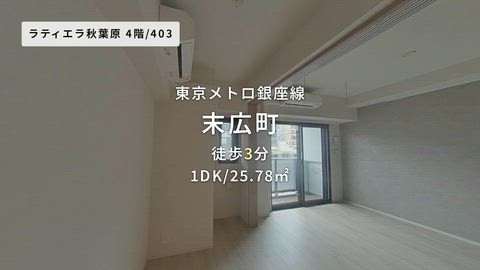 紹介ムービー