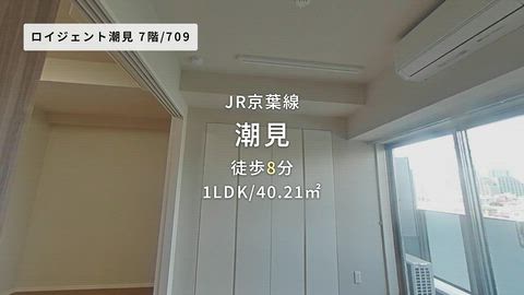 紹介ムービー