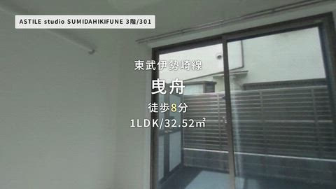 紹介ムービー