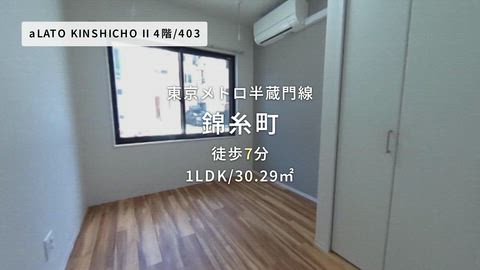 紹介ムービー