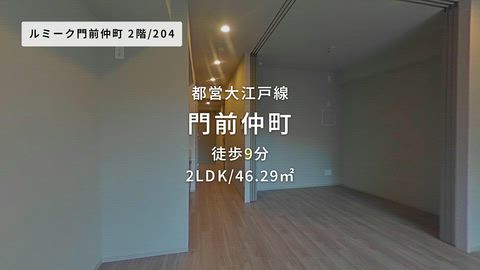 紹介ムービー