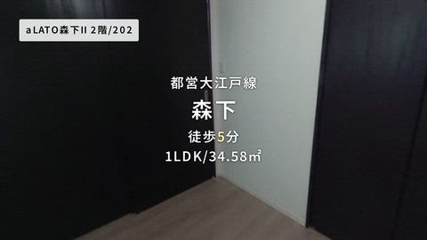 紹介ムービー